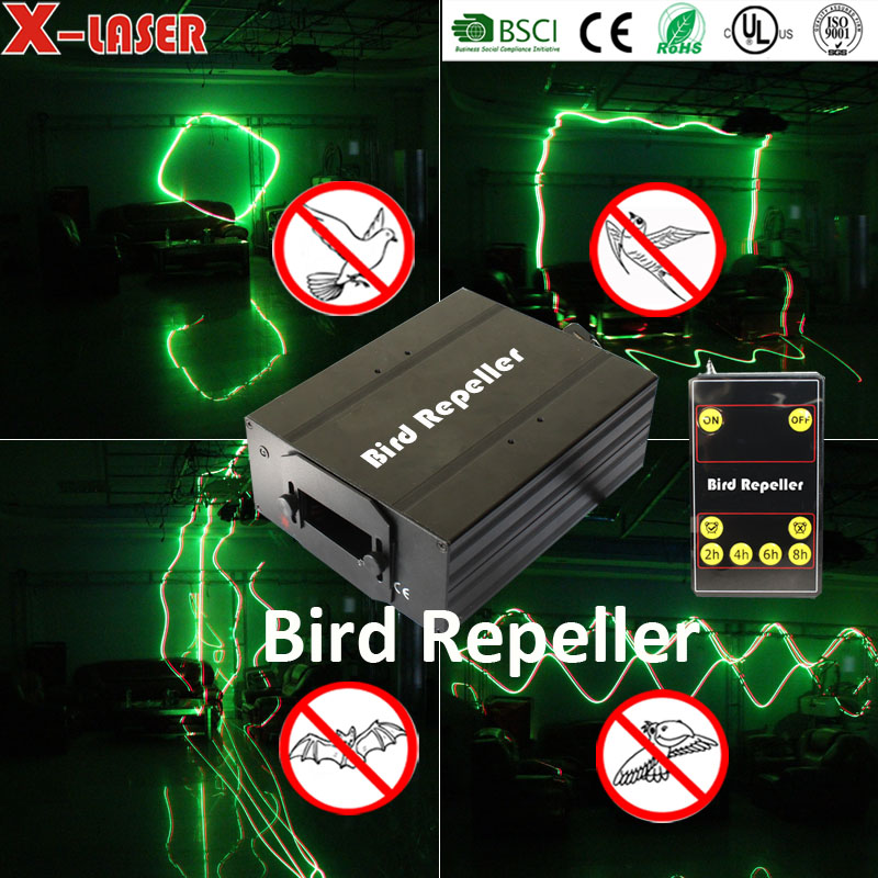 anti pigeon laser